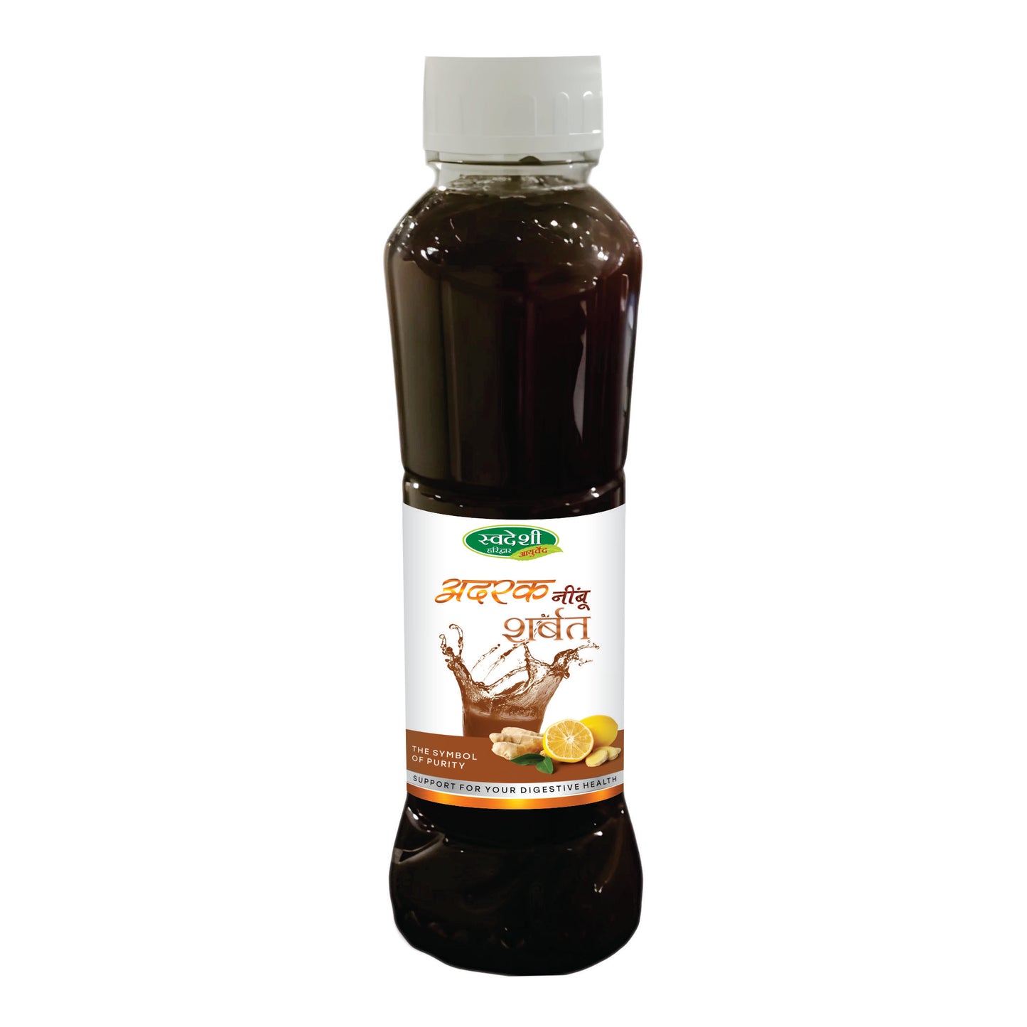 Swadeshi Ginger & Lemon Sharbat - 700ml