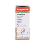 Baidyanath (Jhansi) Abhrak Bhasma (Sahastraputi)