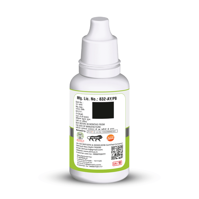Zenius Piles Care Drop - Ayurvedic Relief Drops for Hemorrhoids and Pain-Free Recovery - 30ml Drops