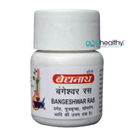 Baidyanath (Jhansi) Bangeshwar Ras Tablet - 40 Tabs