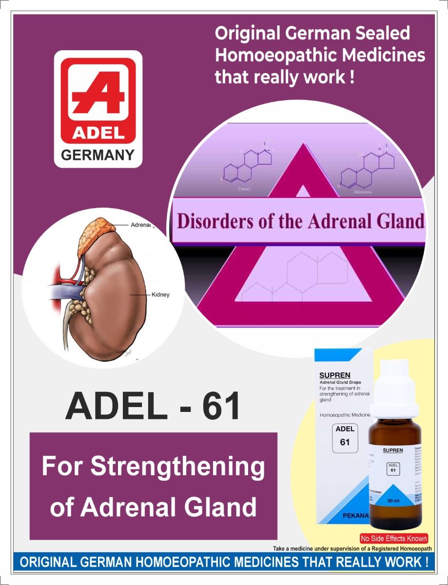 Adel Pekana ADEL 61 Supren Drop - 20ml