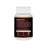 Pack of 2 Agnitundi Vati 30 tab for Digestive Improvement & daily wellness.