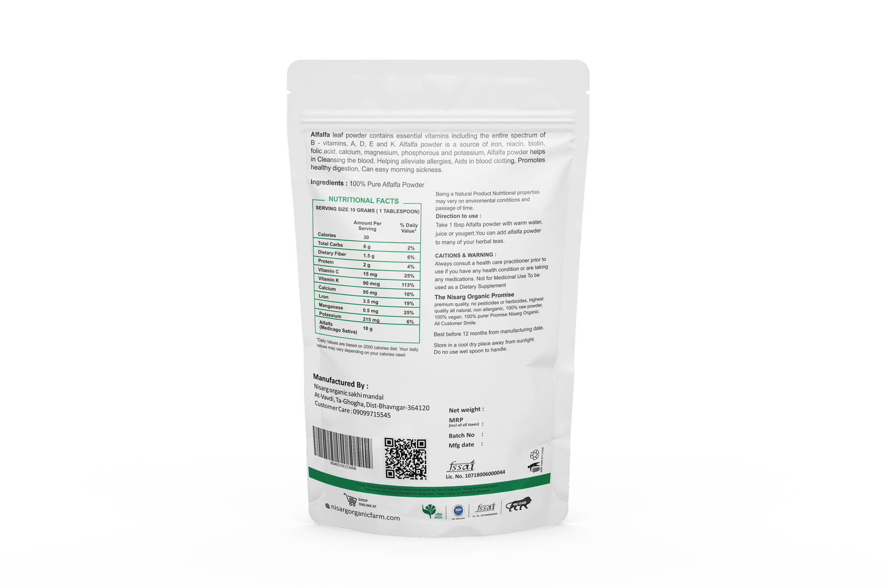 Nisarg Organic Farm Alfalfa Leaf Powder