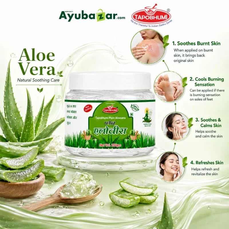 Tapobhumi Plain Aloe-Vera Gel (500g)