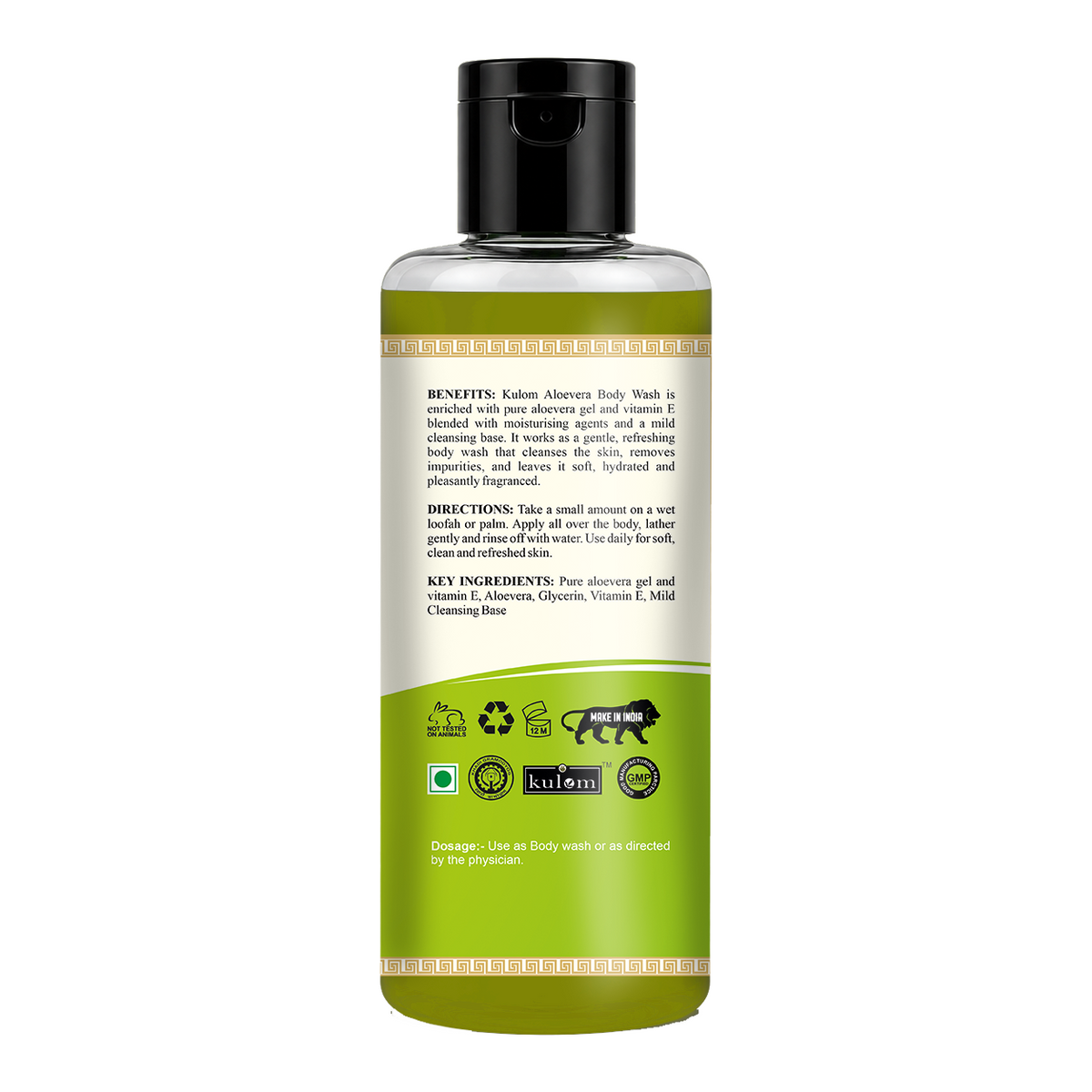 Khadi Care Herbal Aloe Vera Face Wash for Hydration & Soothing - 210ml