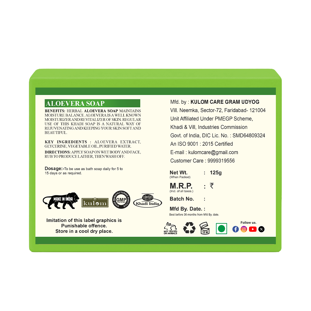 Khadi Care Herbal Aloe Vera Soap for Moisturizing & Skin Soothing - 125g