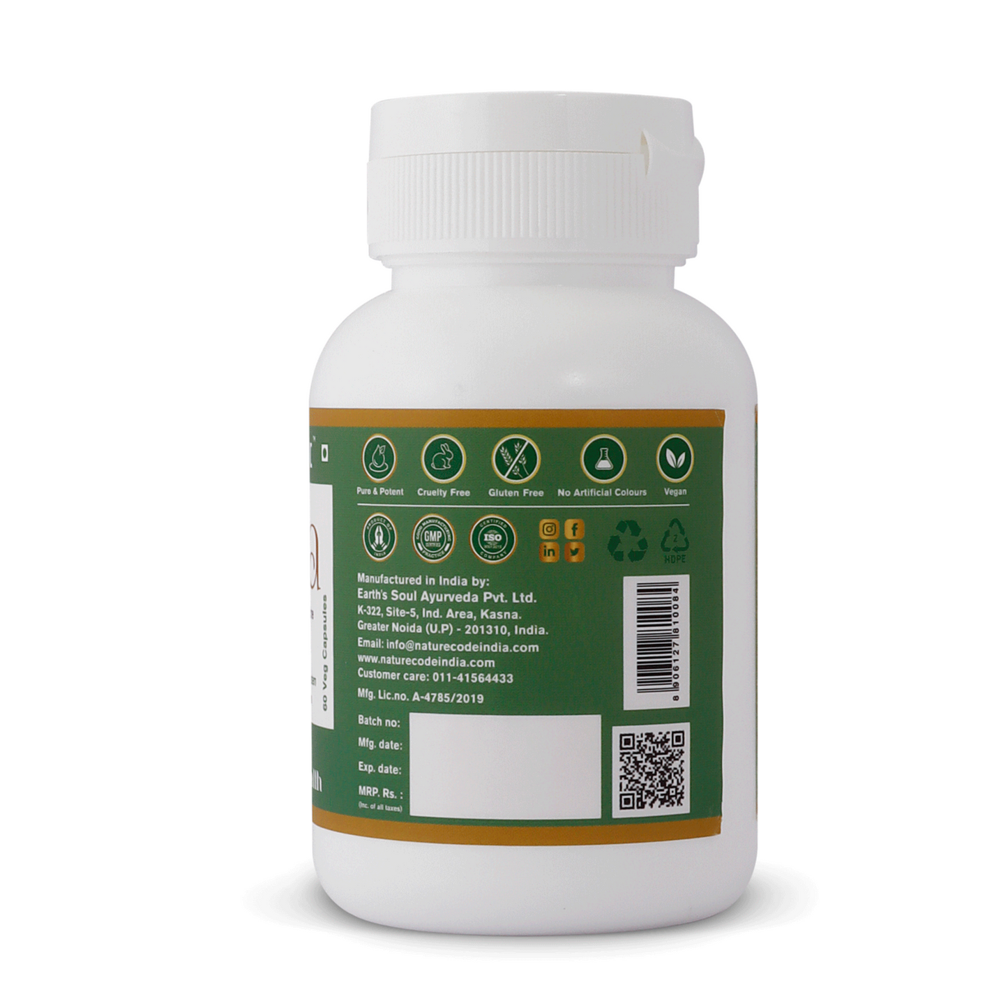 Nature Code Amla Veg Capsule - 60 Capsules