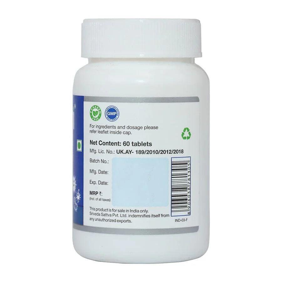 Sri Sri Tattva Amrutadi Vati Tablets - 500mg - 60 Tablets - Pack of 2