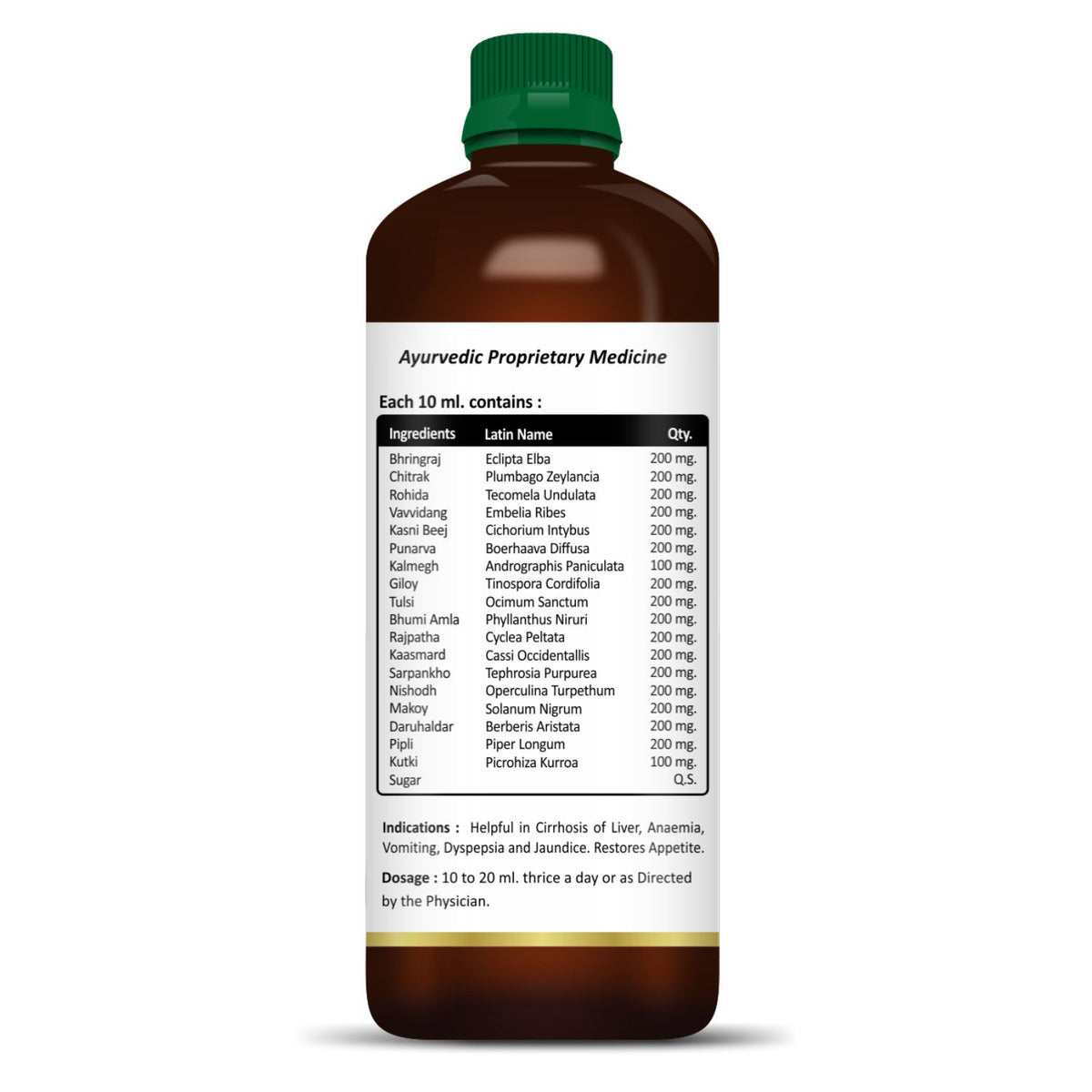 Vedic Roots Antacid Syrup for Acidity | Natural Remedy for Acid Reflux & Indigestion