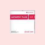 Millennium Herbal Care Antarth Soft Gelatin Capsule (40 Each)