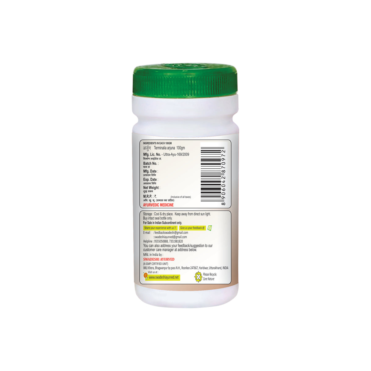 Pack of 2 Arjun Churna 100gm for for Heart Health & Circulation Support.