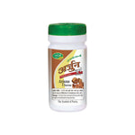 Pack of 2 Arjun Churna 100gm for for Heart Health & Circulation Support.