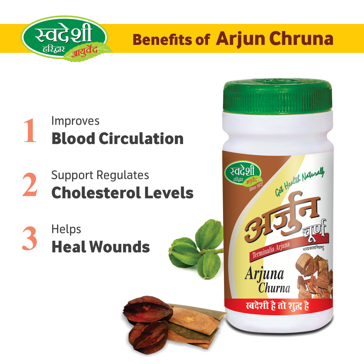 Pack of 2 Arjun Churna 100gm for for Heart Health & Circulation Support.