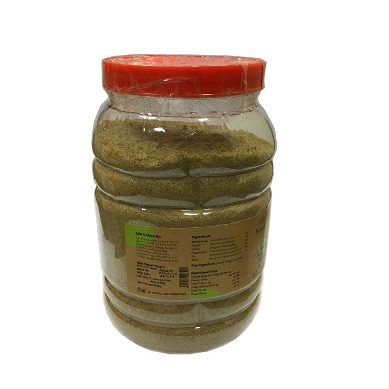 Kairali Aarogya Ayurvedic Herbal Tea