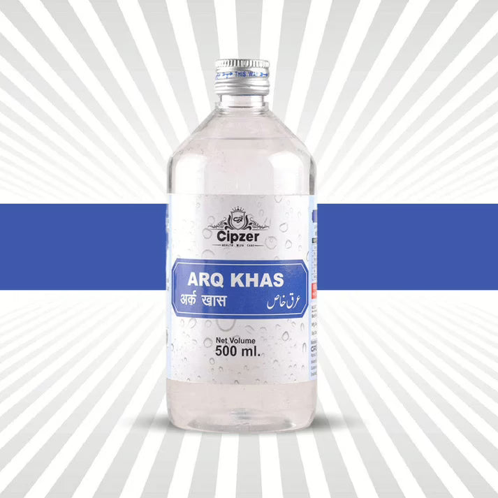 Cipzer Arq Khas - 500ml | Herbal Tonic for Weakness, Cough, Breathlessness & Respiratory Health