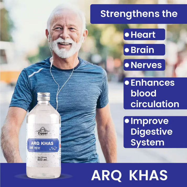Cipzer Arq Khas - 500ml | Herbal Tonic for Weakness, Cough, Breathlessness & Respiratory Health