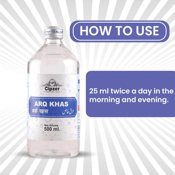 Cipzer Arq Khas - 500ml | Herbal Tonic for Weakness, Cough, Breathlessness & Respiratory Health