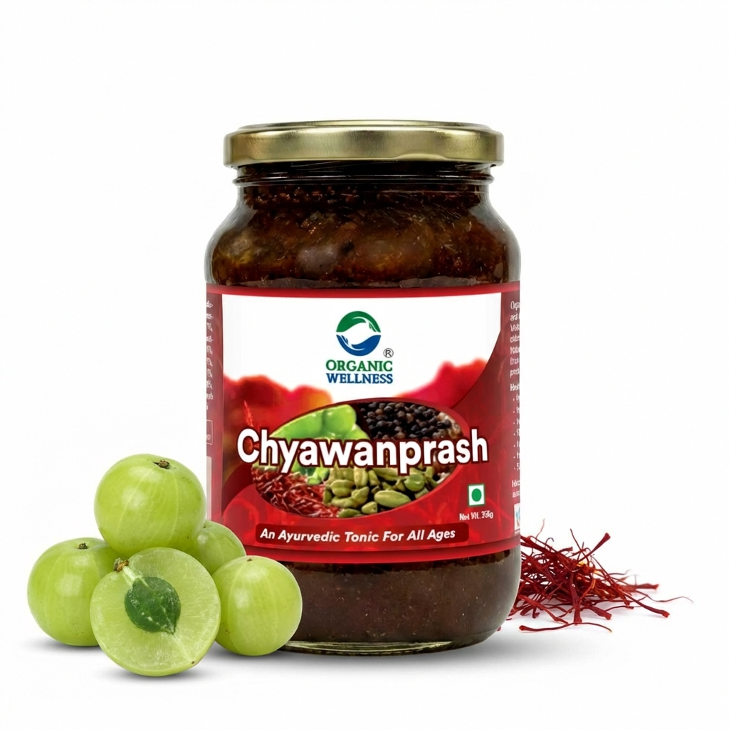 Organic Wellness Chyawanprash 350 Gram bottle