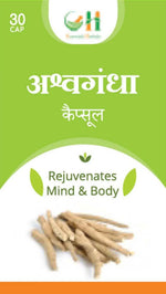 Garveish Ashwagandha Capsule - 30 Capsules