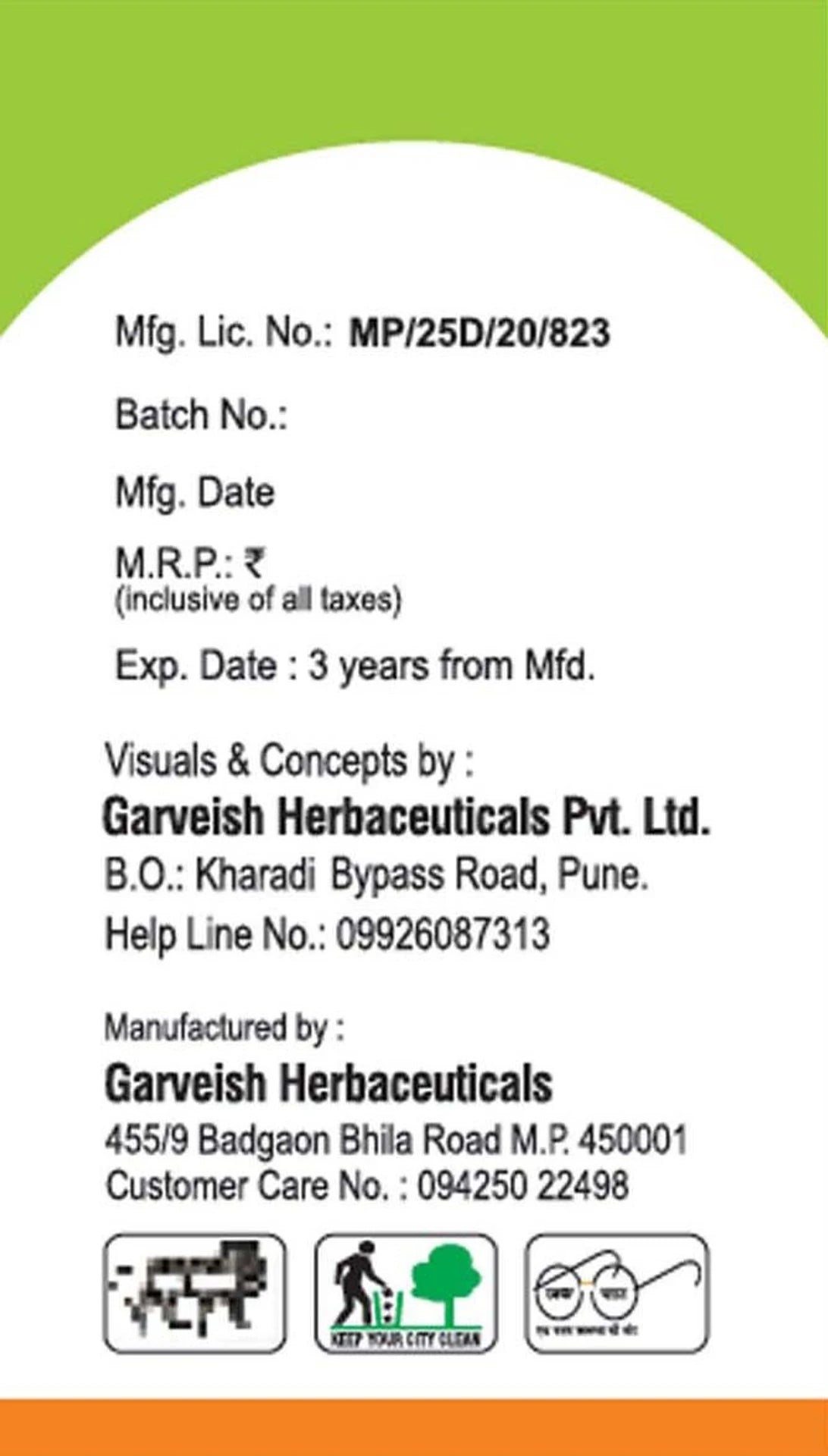 Garveish Ashwagandha Capsule - 30 Capsules