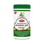 Tapobhumi Ashwagandha Churna (100g)