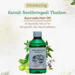 Kairali Neelibringadi Thailam - 200ml