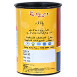 Cipzer Veerya Vita Powder - 100g | Stamina Booster, Sperm Quality & Quantity, Male Vitality Support