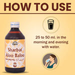 Cipzer Sharbat Aloo Baloo - Natural Renal Wellness & Systemic Cleansing (500 ML)