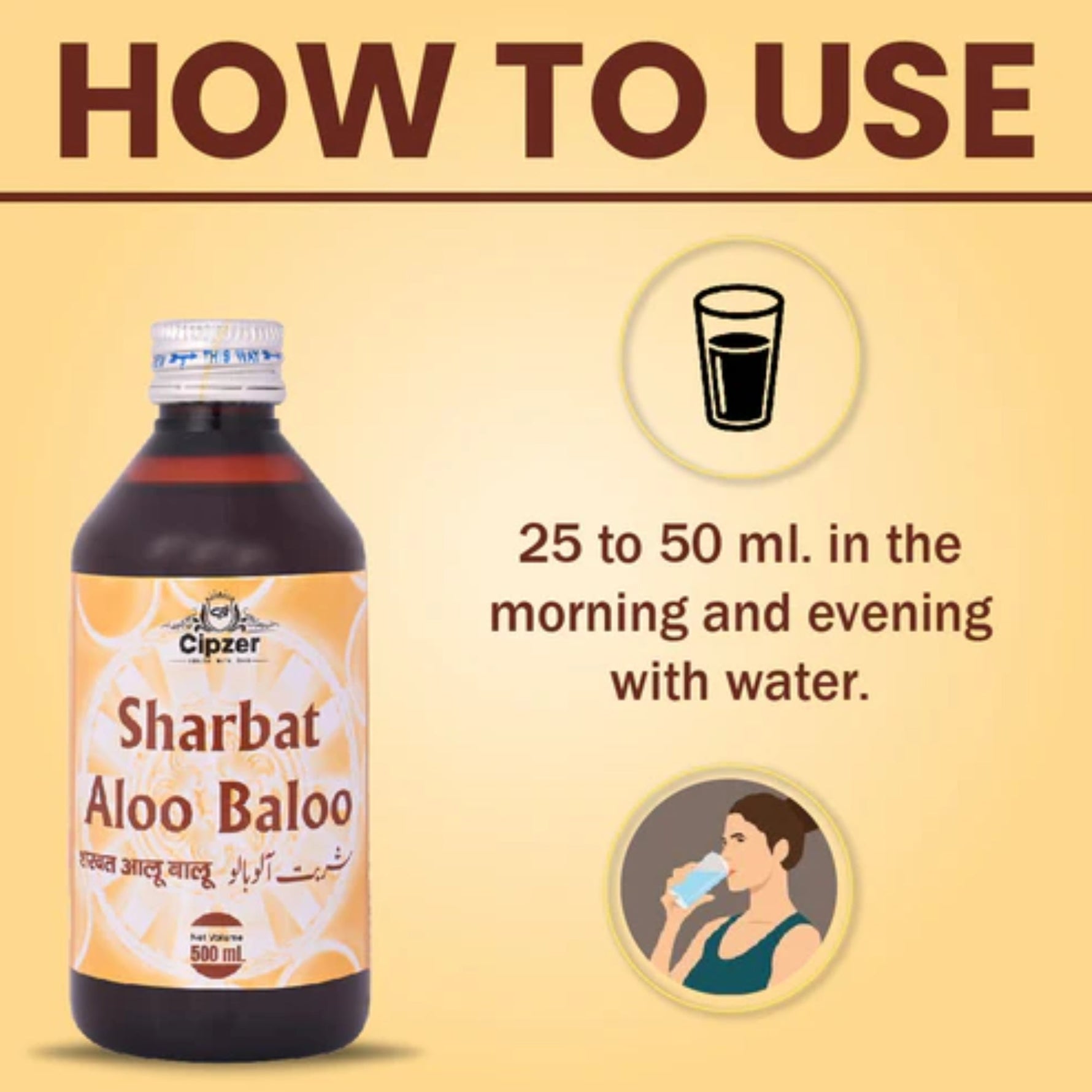 Cipzer Sharbat Aloo Baloo - Natural Renal Wellness & Systemic Cleansing (500 ML)