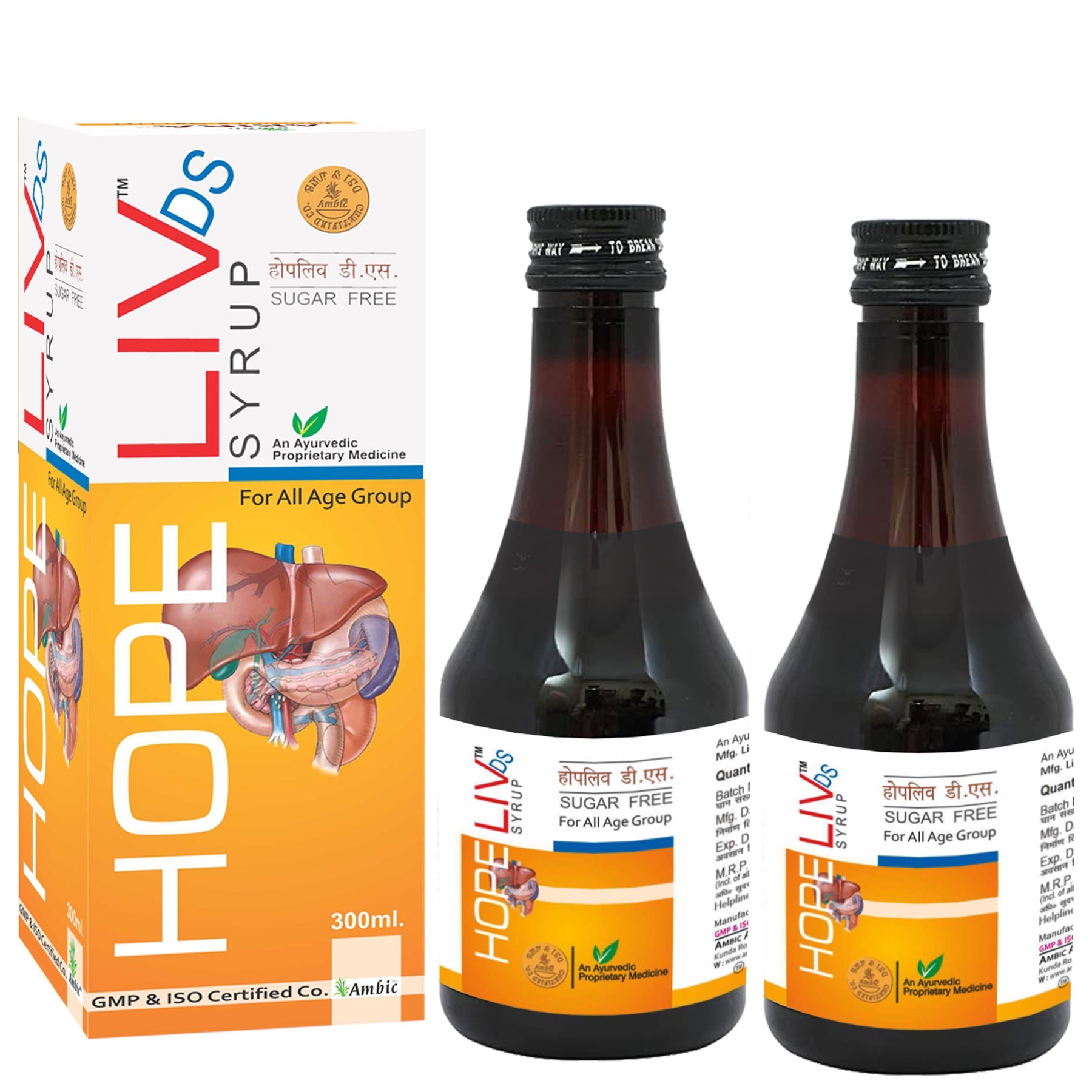 Ambic Hope Liv DS Syrup (300ml Each)