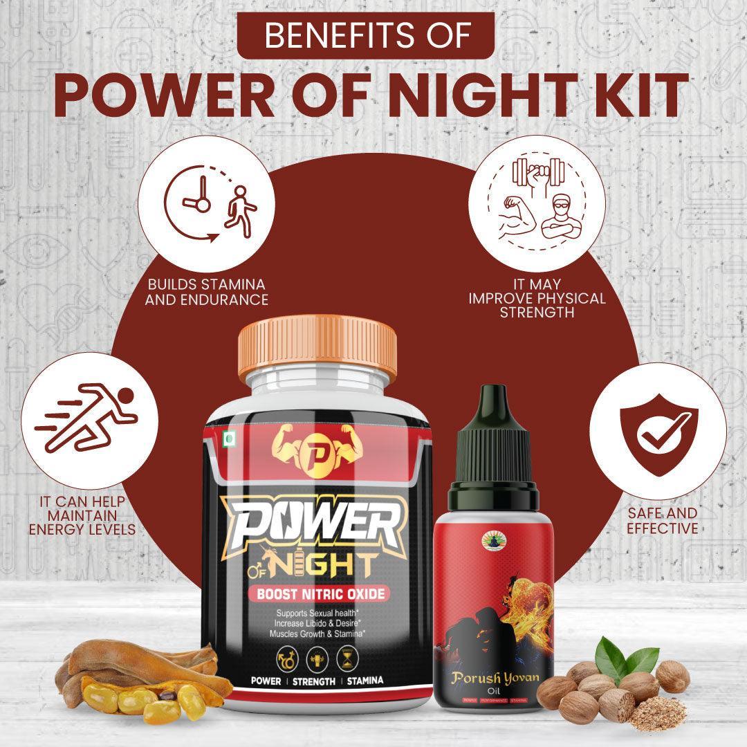 Divya Shree Power Of Night Capsule & Porush Yovan Oil: Male Enhancement, Sexual Performance Herbal Kit