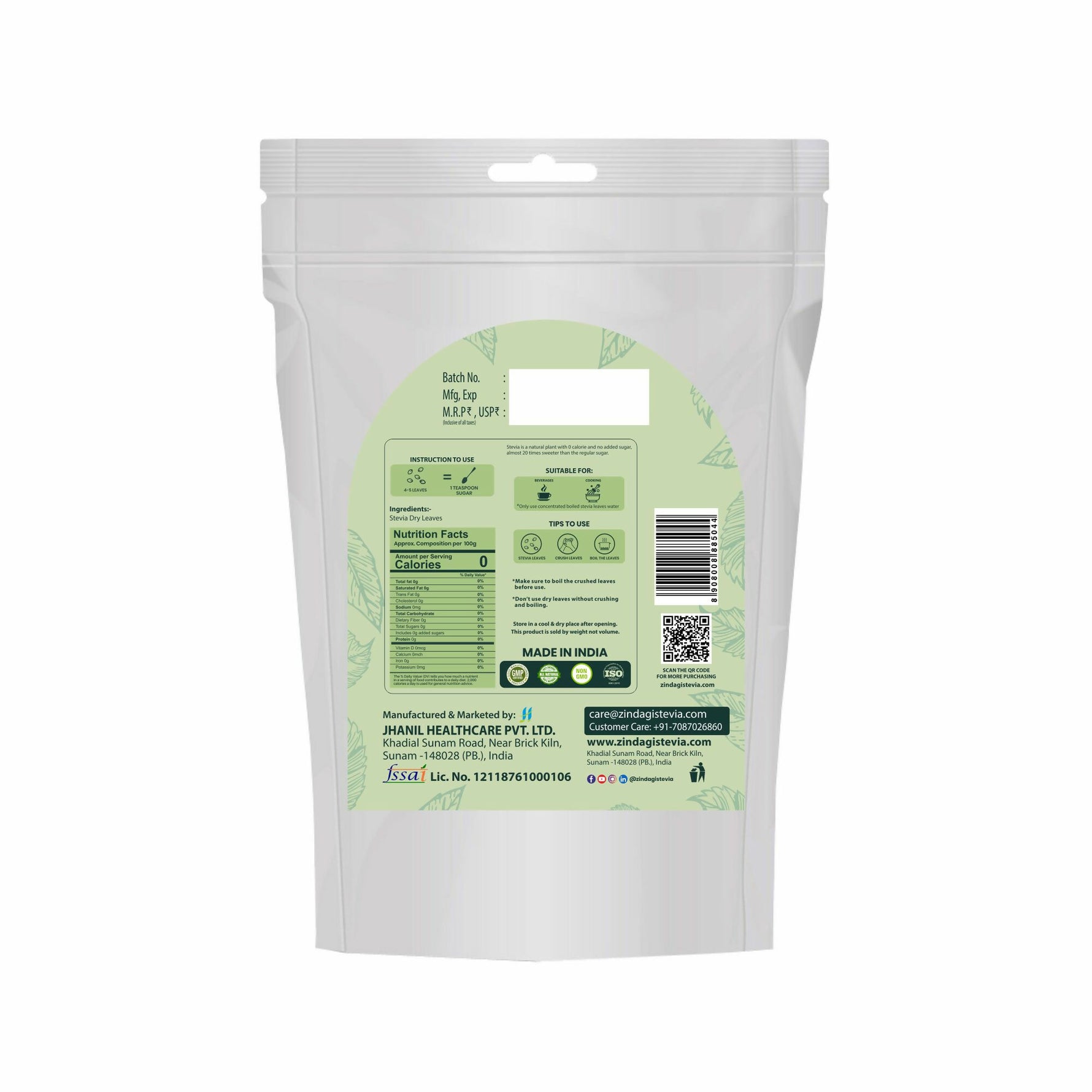 STEVIA 100G DRY LEAVES 2