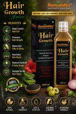 Ramoshdhee Hair Growth Juice 1L