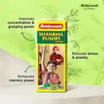Baidyanath (Jhansi) Shankha Pushpi - 200ML