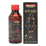 Baidyanath (Jhansi) 100% Herbal Artho Oil - 100ml