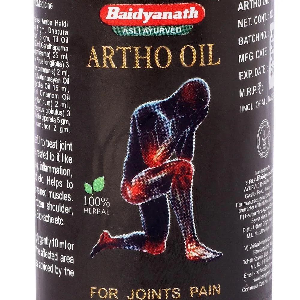 Baidyanath (Jhansi) 100% Herbal Artho Oil - 100ml