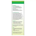 Baidyanath (Jhansi) Giloy, Papaya & Tulsi Juice - 1Ltr.