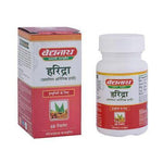 Baidyanath (Jhansi) Haridra Tablet - 60 Tablet