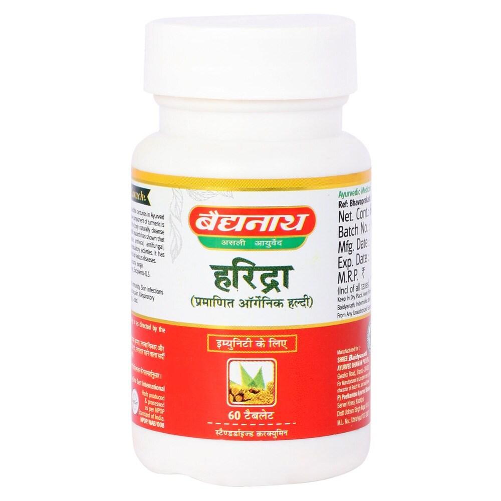 Baidyanath (Jhansi) Haridra Tablet - 60 Tablet