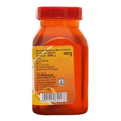 Baidyanath (Jhansi) Honey | Zero Added Sugar