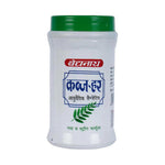Baidyanath (Jhansi) Kabja-Har Granules - 200gm