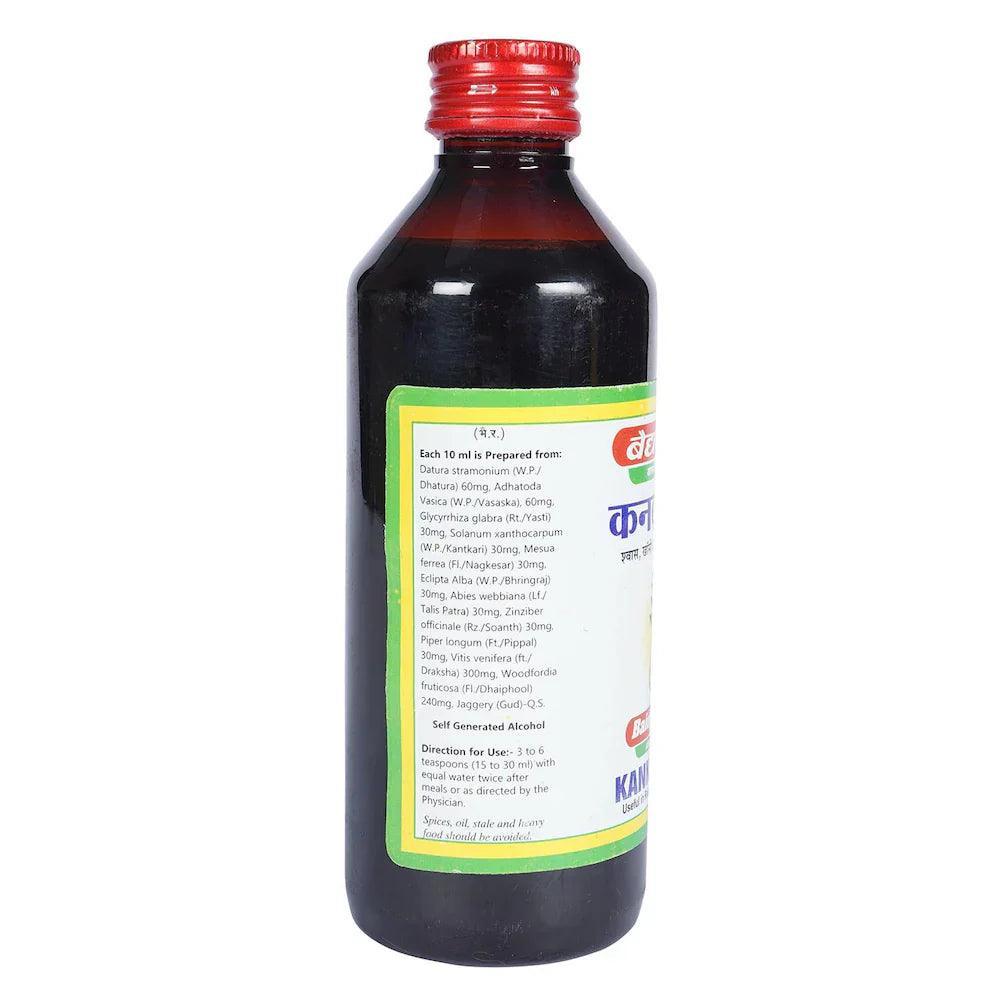 Baidyanath (Jhansi) Kankasava