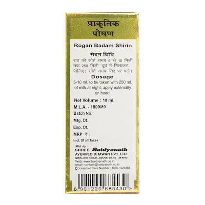 Baidyanath (Jhansi) Rogan Badam Shirin