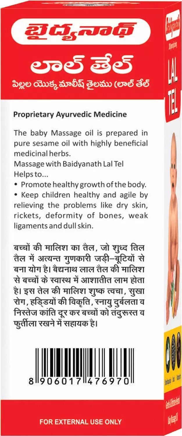 Baidyanath (Jhansi) Lal Tel - 100 ML