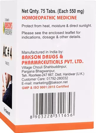 Baksons Ac#4 Tablet - Pack Of 2 | 75 Tabs Each