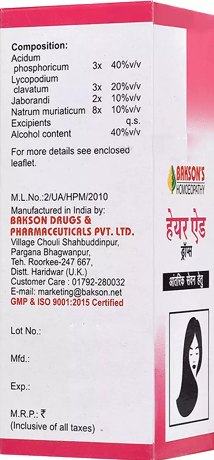 Bakson's Homeopathy Hair Aid Drop for External Use - 30ml - Pack of 2