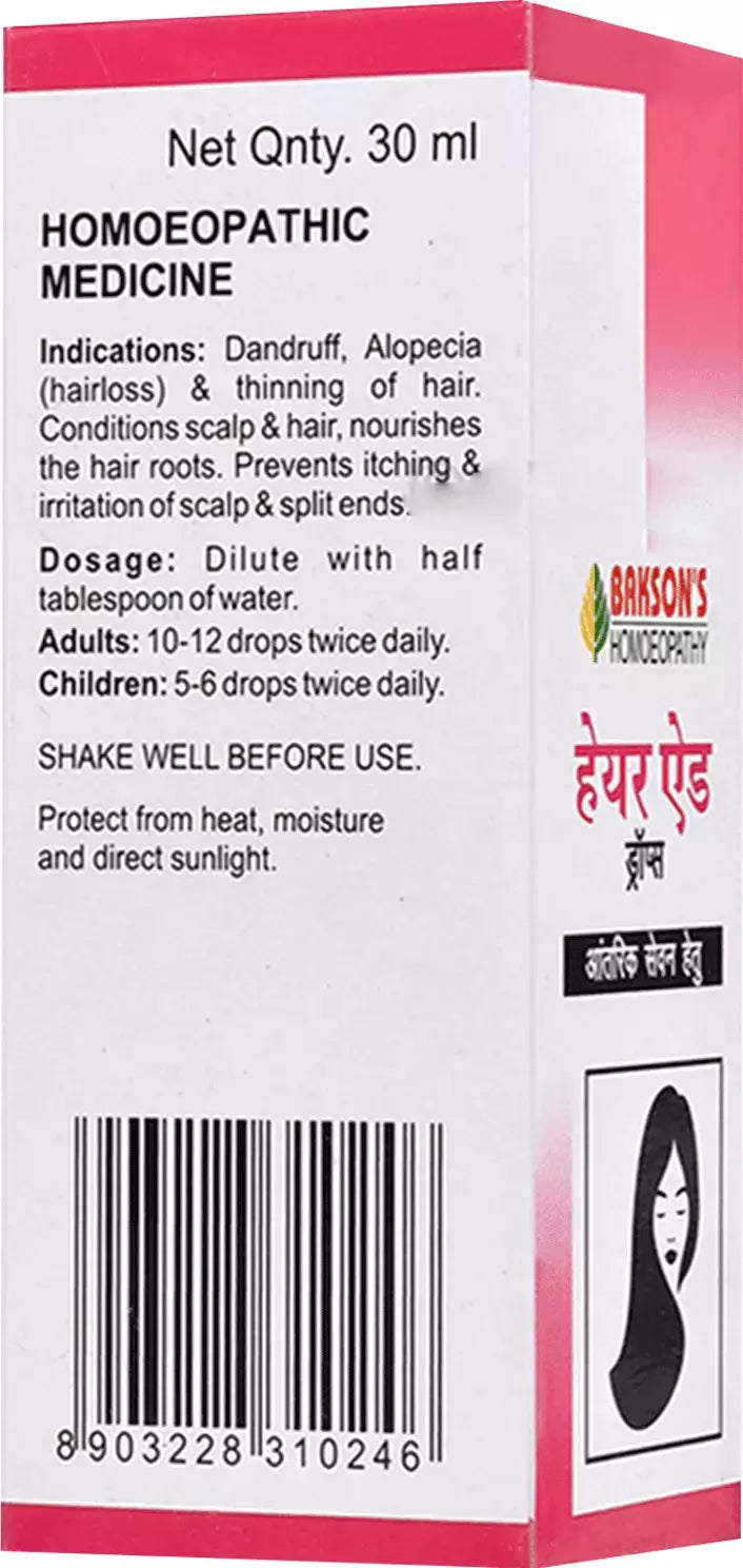 Bakson's Homeopathy Hair Aid Drop for External Use - 30ml - Pack of 2