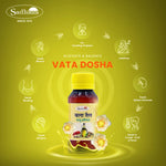 Sadhana Bala Tail (25ml.)