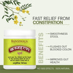 Bansiwala Kabaj Haran Churan for Constipation | Best Ayurvedic Churna for Gas/Constipation