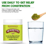 Bansiwala Kabaj Haran Churan for Constipation | Best Ayurvedic Churna for Gas/Constipation